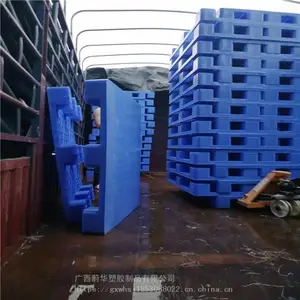ε�����������ص�?����ơ�Ƴ��������̵��ص�