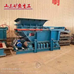 �����޽ӿ���ȼ���� GLD2000��ú����˿Ƥ�� JDG/5F/S-II��