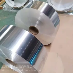 容器铝箔1235铝箔8011