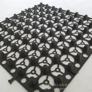 蓄排水板屋顶绿化排水板 楼顶花园凹凸型塑料阻根防水排水板滤水板