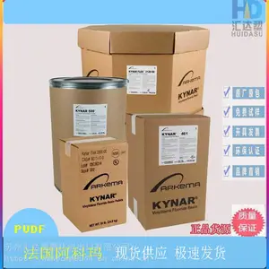 �ż۳� PVDF 2850-02 ���������� ��ĥ �������� ��ƫ������ϩ