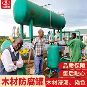 长期供应RTA-1800型实验室用碳钢木材碳化罐