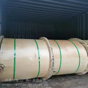ELT4芯室外通信铝带铠装光缆GYTA厂家直销