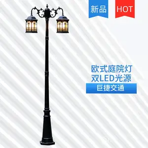 LEDͥԺ�� �޽� ��������·�� 3��˫��Դ60�߹��ʿ� ��԰��������