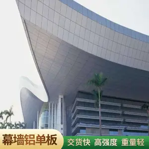 �ܿ����ɫ��������ͼ��2.0mmĻǽ������ɶ���