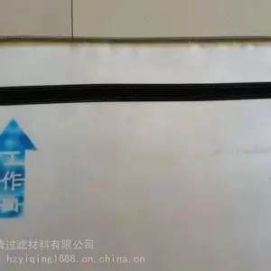 ��Ӧ��֯ӡȾ��ˮ������ˮ���� �˲�