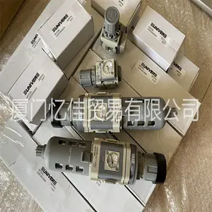 UNIVER气源三联件 HZE2C25GAM G1