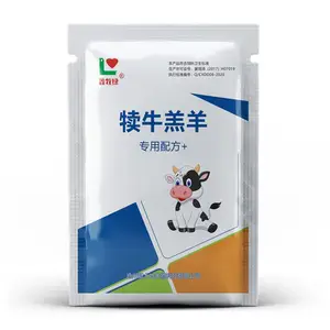 鑫牧绿厂家生产销售犊牛羔羊减少拉稀促生长增加体重补充营养可代工