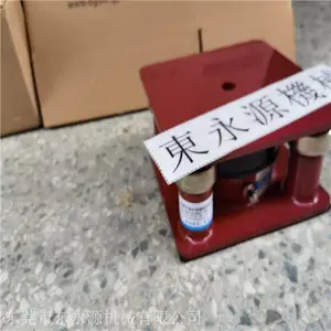 ��װ�豸����棬���δ��ƴ�����ţ����������ܻ������