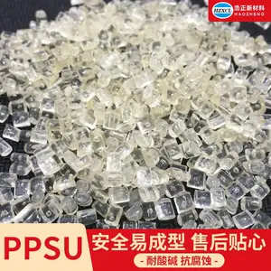 美國進口防火紡織PPSU塑膠原料市場價格