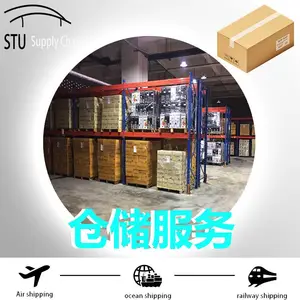 ��������������FBA ����ѷ˫���˰����