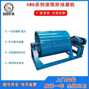 ���ʵ����XMQ 420��450С�͹�Ͳ����ĥ�����ʿ�ɽұ̼ú̿ԺУʵ���豸����ֱ��