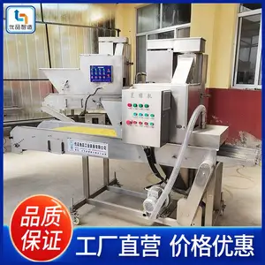 商用雪花鸡柳裹糠机 鸡排地瓜丸自动上糠机 优品鱼排裹面包糠