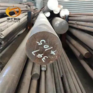���� 2Cr25NԲ�� SHU446��� �к���޷�� ��ͼ�ӹ� ���ڶ̿����͵���