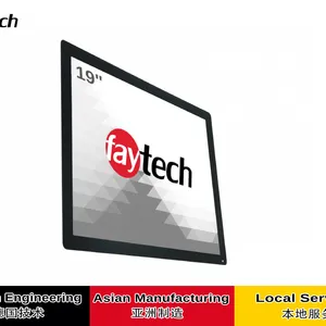 Faytech 飞帆泰 全贴合19 寸电容触控模组,触摸套件