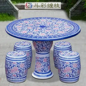 仿古青花瓷阳台装饰瓷器桌凳 陶瓷桌子批发出售 户外庭院桌椅