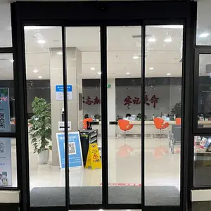 重庆自动门感应门型材自动门销售安装