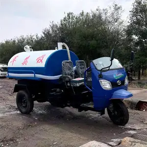 ̩����ƽС������������ֲ������۳���С����ֳ�����۳�ʱ������