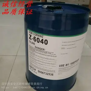 ������6040ż�����ɷ�װȫ������