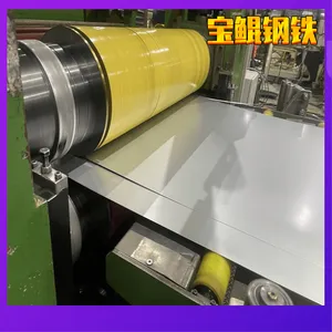 ����CR1300T/1030Y-MS