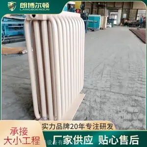 �ʲ����ٳ��������仡��ȡůƬ GH4-1.1/8-1.0 ���͸ֹ�����ɢ��Ƭ