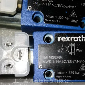 ��Ӧ�¹���ʿ��REXROTH��ŷ�R900549534 4WE6HA62/EG24N9K4