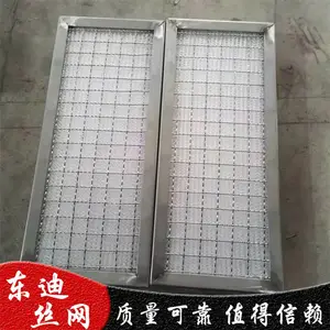 上装式 镶嵌式 抽屉式除沫器 油烟过滤网/304/316/PP材质东迪供应