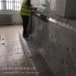 304����ֽ��� ����С��� ����ʴѧУ��� ������ʿ�����