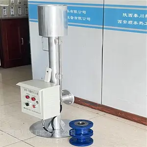 �ش��Ṥ-��ˎ�S�Ӛ��ɢ�Ԅ��c(di��n)�����ϵ�y(t��ng) �����c(di��n)����