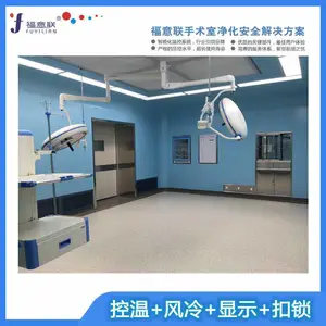������ҽ�ú�����,150L,�¶ȷ�Χ2-48��