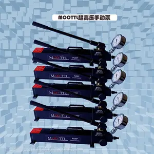 德国超高压手动泵HPMP|进口供应MOOTTL液压油泵