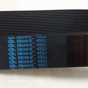 �Ǵ�GATES����Ƥ��8PK 1320�๵�����ͻ����ƴ�