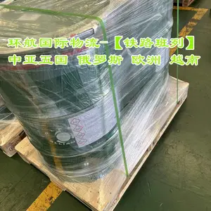 ������© ��ѹ�����Ȼ��ﵽ������˹̹½���˷���