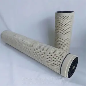 ����ϴ��������ͲPVC-U��������OD280X4-2����ϴ�����������ǵ����� ˮ����