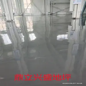 ���ˮ�����̻��׹� �������̻���ƺ��ɰ����