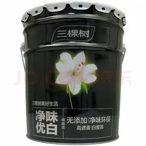 陇南市三棵树防火无机涂料抗裂腻子粉D-41100\