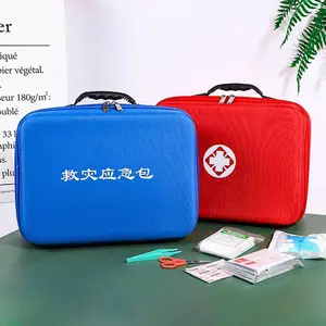 �����������ʰ�Ӧ�����������ϰ�Ӧ������ʱ������������Ԯ��