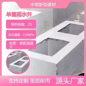 600*600������ˮ�� ��Ʒ˫����ˮ�ռ��� ��Ʒ��龮