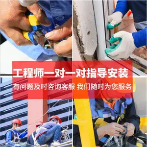 �ɿ� 600*800̼��/����ַ�����������������5-20��·������