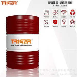 ��ӦTRIGAR�ؼ���L-HM46���̻�е�ø�ѹ��ĥҺѹ��