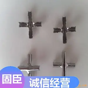 304不锈钢 2.0mm 12+1 学校走廊隐形防盗网材料 防腐防锈 固臣