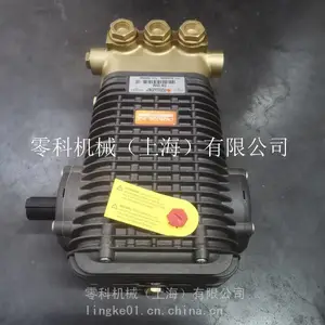 供应意大利COMET进口高压柱塞泵TW5550