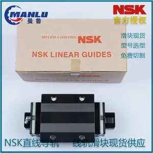 NSK����VAH15ANZ-K ֱ�ߵ��� VH15AN һ���ҵ��VH-ANϵ�� �ɰ�ͼ�и�