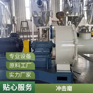 �������ҹ�Ӧ �����͵��� ����Ѹ�� ������ ���ʽ��΢�����豸