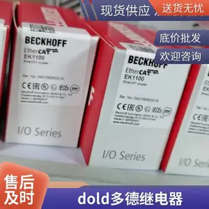 dold�̵���0051313tBD5935.48/200/61 DC24V
