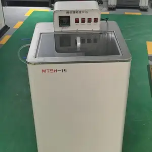 �ߵ��º���ˮԡMTSH-14ѹ�������������ⲿѭ��װ��