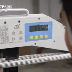 �ֽ����Ž��������� SL-20T������