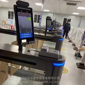 车站国康码人脸识别测温闸机 机场人行通道摆闸 健康码核验测温一体机