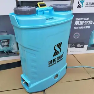 ʢ��Դ��3WBD-20L��������������ʽ��ҩ���Ϻ�***