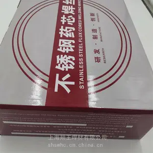 317不锈钢药芯焊丝 E317LT1-1焊丝 Y317L药芯焊丝